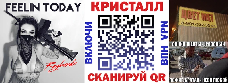наркота Высоцк Amphetamine 98%