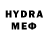 МЕТАДОН белоснежный Hax D