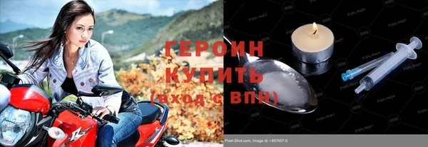 МДПВ Бугульма