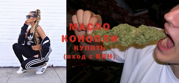 МДПВ Бугульма