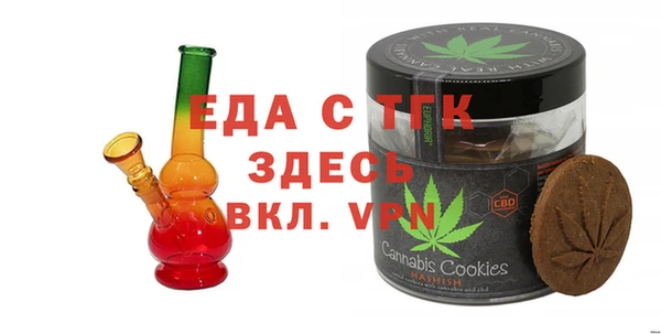 ECSTASY Богданович