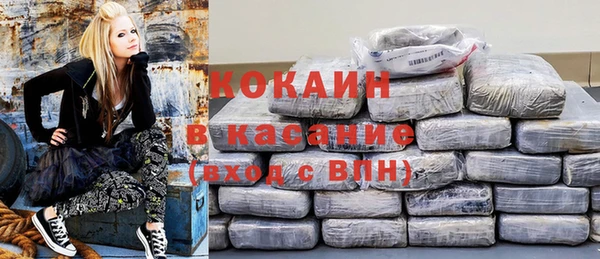 меф Болохово