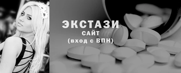 кокаин премиум Богородицк