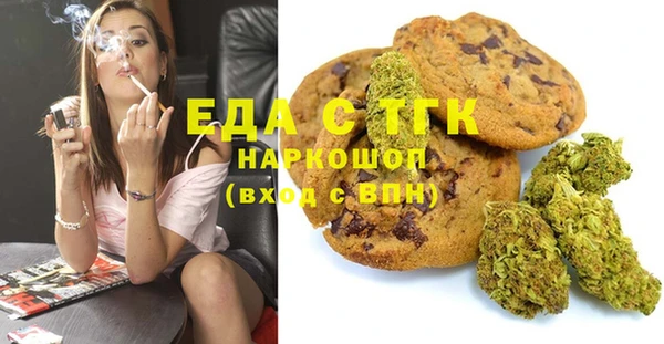 МДПВ Бугульма
