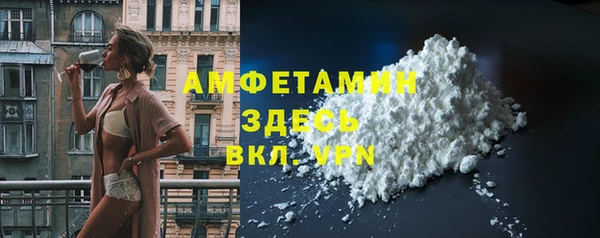 МДПВ Бугульма