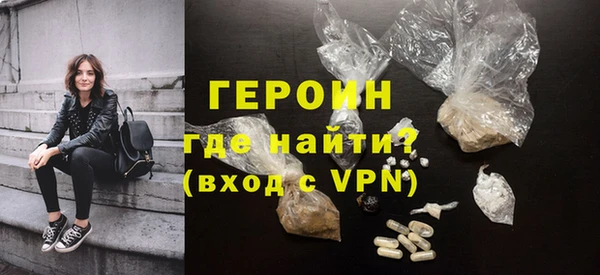 индика Богородск