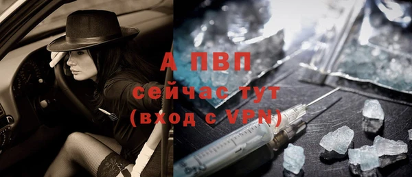 МДПВ Бугульма