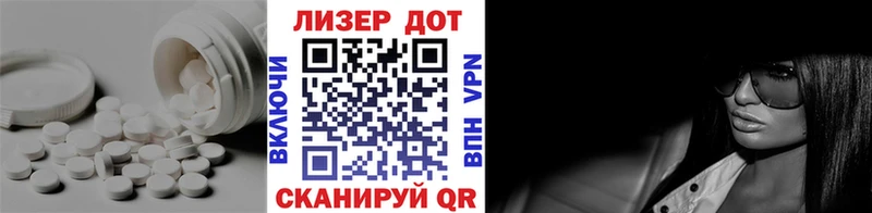 сколько стоит  Высоцк  LSD-25 экстази кислота 